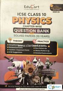 Educart Physics for Class 10