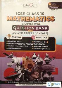 Educart Physics for Class 10
