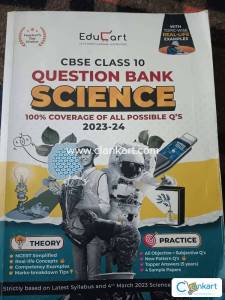 Educart Question bank