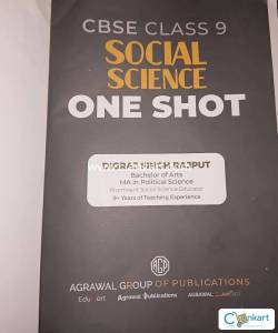 Educart S.St for Class 9