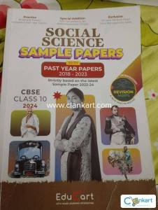 Educart Sample Paper Class 10