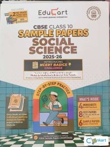Educart Sample paper Class10(Social Science)
