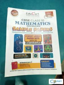 Educart Sample paper class 10th