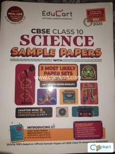 Educart Sample papers