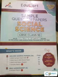 Educart Sample questions paper social science