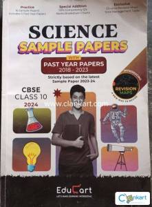 Educart Science Sample papers