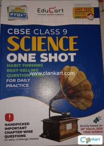 Educart Science for Class 9