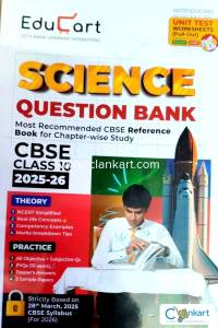 Educart Science for class 10