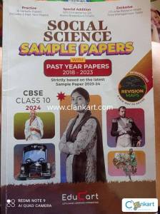 Educart Social Science Sample Papers Book Class 10