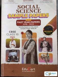 Educart Social Science Sample papers