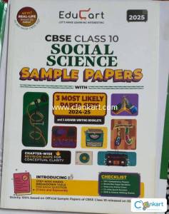 Educart Social science sample papers for class 10 with 3 paper sets