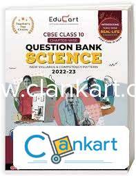 Educart  CBSE chapter wise question bank Science for class 10