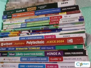Educart and oswaal sample paper and question bank class 10&9