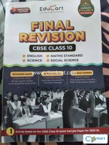 Educart books class 10th