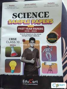 Educart books for 10th class