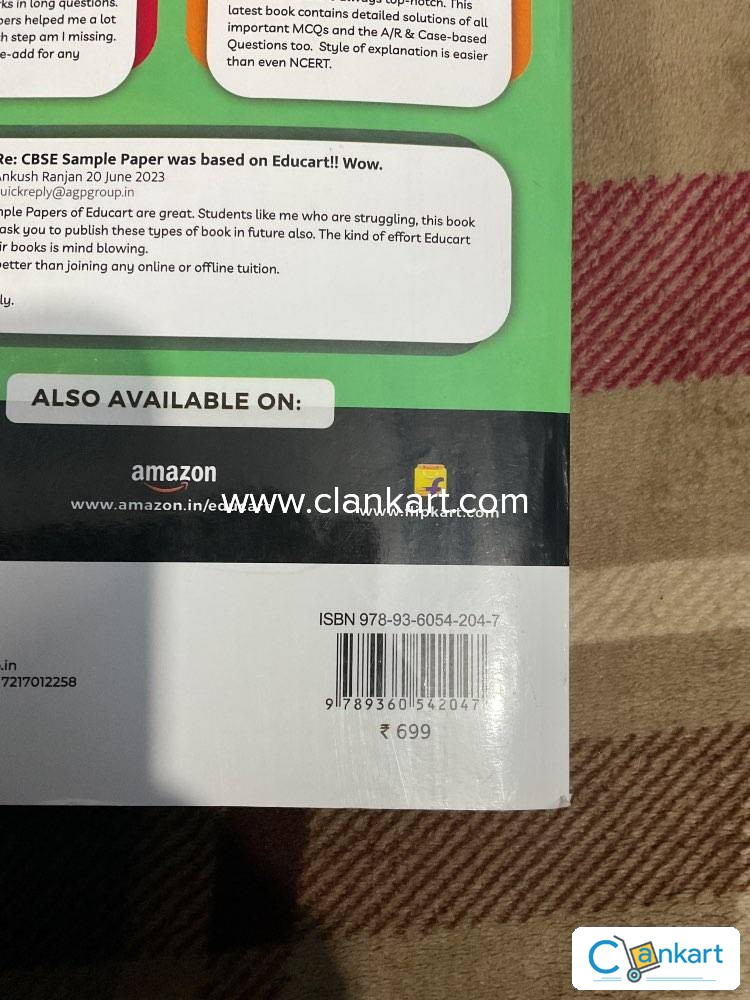 EDUCART QUESTION BANK CLASS 12 PHYSICS PDF DOWNLOAD 2024 visual data 6