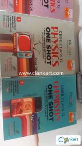 Educart cbse class 12th physics by munil sir