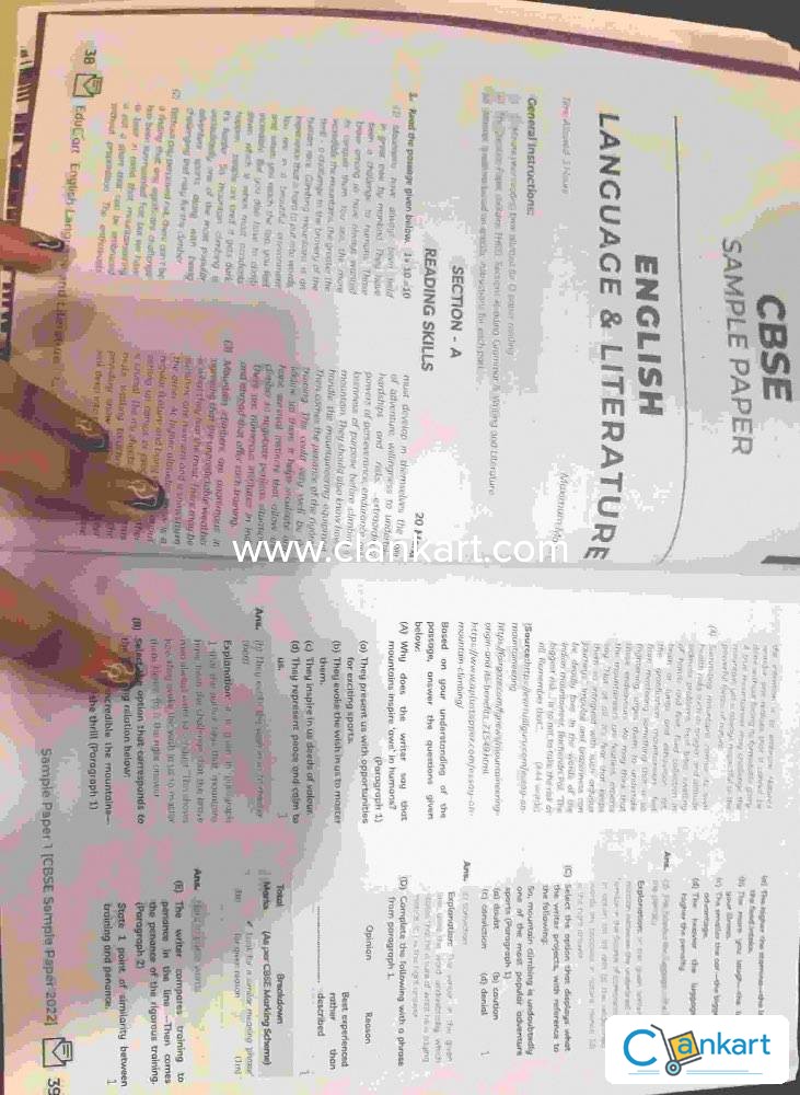 Buy educart sample papers english language and literature cbse class