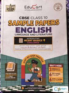 Educart class 10 english sample paper