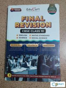 Educart class 10 final revision book
