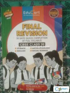 Educart class 10 final revision book