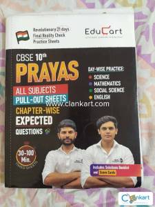 Educart class 10 prayas
