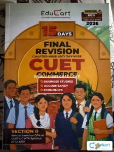 Educart cuet commerce final revision