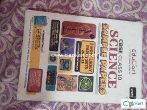Educart hybrid sample paper class 10th ( with 3 most likely set )