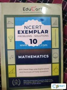 Educart maths exemplar class 10