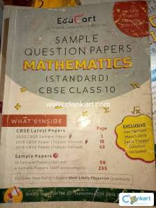 Educart maths sample paper class 10