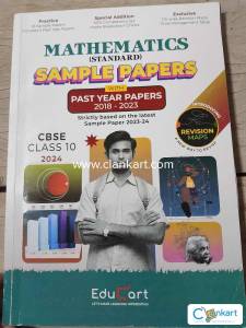 Educart maths sample paper class 10