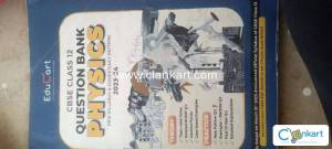 Educart physics book