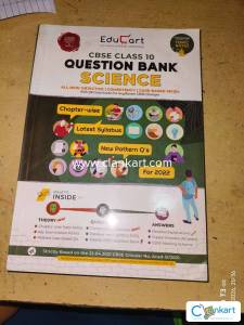 Educart question bank