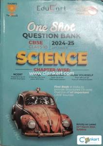 Educart reference book