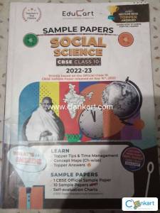 Educart sample paper class 10th