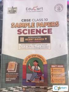 Educart sample paper of science for Class 10