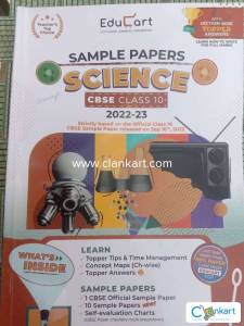 Educart sample papers for 2023