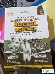 Educart social science question bank class 10