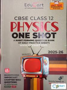 Educart CBSE Class 12 Physics One Shot