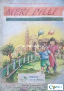 Education Department, Govt. Of NCT Of Delhi Meri Dilli for class 3rd
