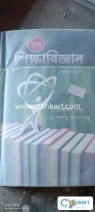 Education for class 11