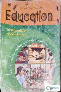 Education text book class 12