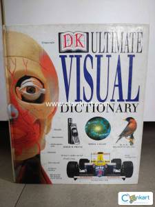 Educational book