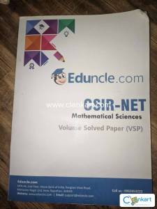 Eduncle.com