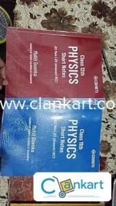 Eduniti - Physics handbook / Notes of Class 11th and 12th JEE and NEET