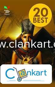 Egypt stories