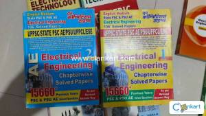 Electrical Engineering Govt Exam Books