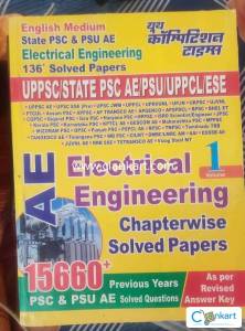 Electrical Engineering State Exams PYQ