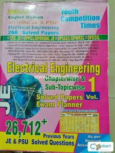 Electrical Engineering (youth publication Time) vol.1