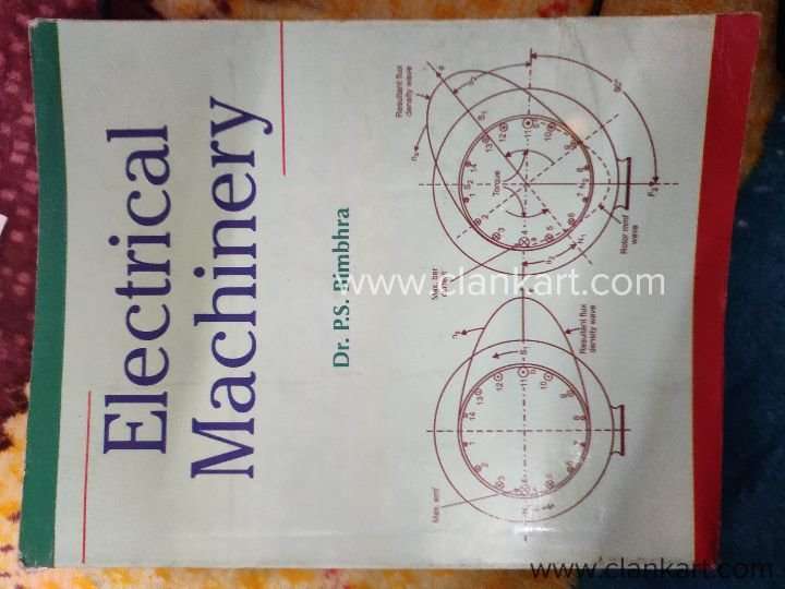 Electrical Machinery by Dr PS Bimbhra